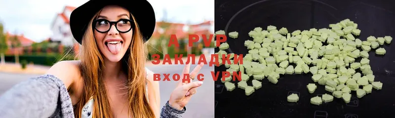 Alfa_PVP СК КРИС  Белово 